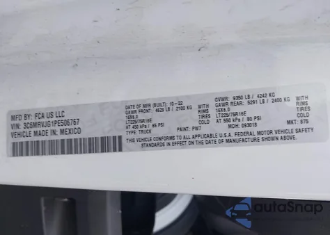 2023 Ram Promaster 3500 Cargo Van High Roof 159 Wb Ext из США, поврежденный, VIN 3C6MRVJG1PE506767